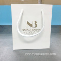 Small kraft shopping packaging paper bag